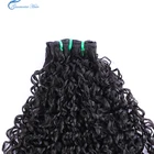 #1B NEW STYLE PISSY CURLY AFRICA MAMA SUPER LOVE ONLY HAVE 20" NO FRONTAL NO CLOSURE MATCH