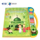 Educational Toy Toys 2021 New Product Kids Electric Reading Educational Toy E Book Learning Book Machine Arabic Toys
