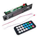 Car Wireless 12V MP3 WMA Decoder Board Audio Module USB TF Radio