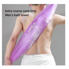 The Supermarket Supplier Factory Custom Skin Exfoliating Long Back Scrubber Bathing Sponge
