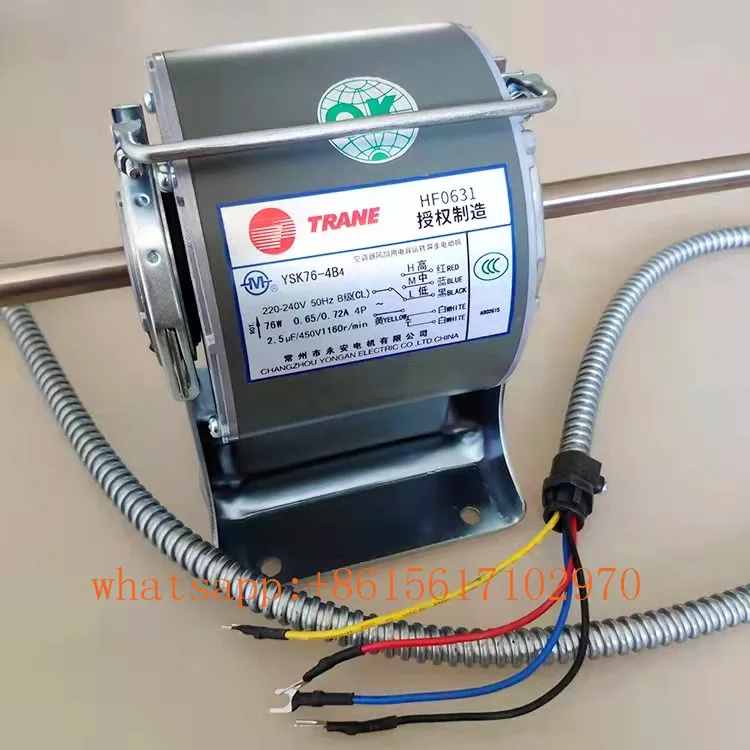 Copper Chiller, TRANE, Stainless, Steel, Motor-YSK31-4B4 - detail 4