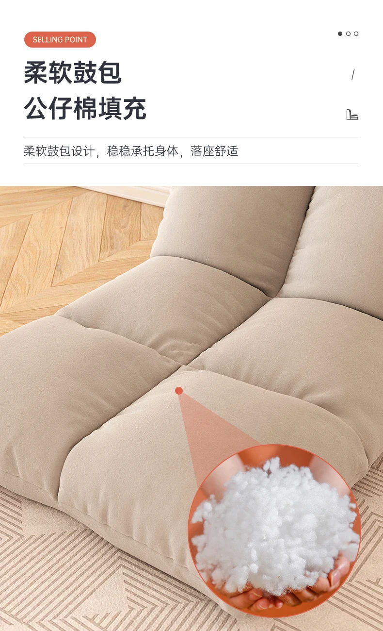 Folding Lazy Sofa Floor Chair with Back Support for Adults Kids with a Padded Pillow for Living Room, Bedroom