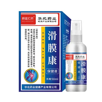 Knee Pain Relief herbal Spray Joint Relieve Muscle Pain Relief Gel 50Ml OEM/ODM