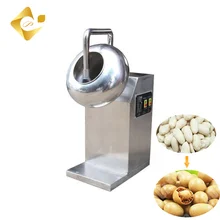 Hot Sale Automatic Peanut Snacks Making Caramelized Nuts Machine Groundnut Chocolate Coating Machine Peanut Coating Machine