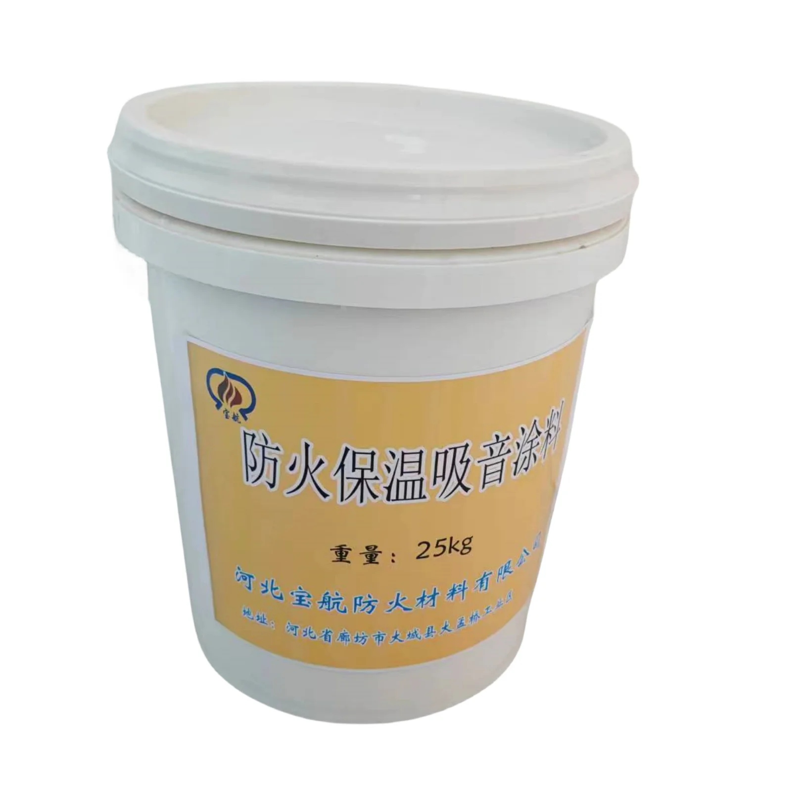 Easy Construction Can Be Sprayed With Sound Absorption And Noise