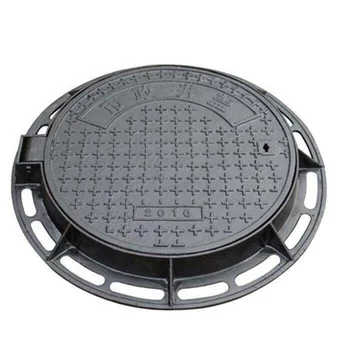 Bmc Watertight Manhole Cover And Frame En124 Square Shape Access Cover