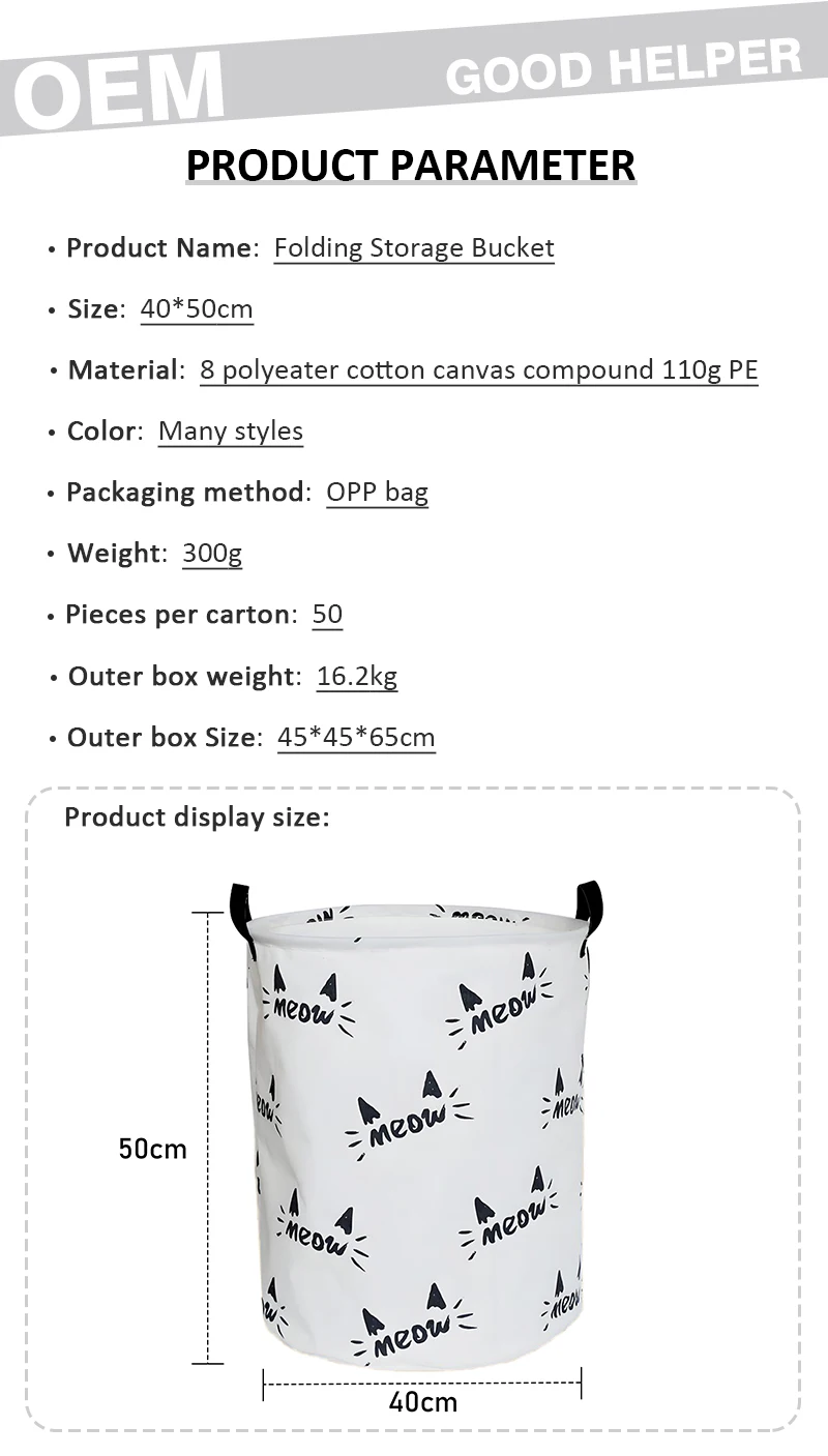 product oversize collapsible dirty cloth storage bags foldable laundry basket for bathroom kitchen wardrobe travel household toys-2