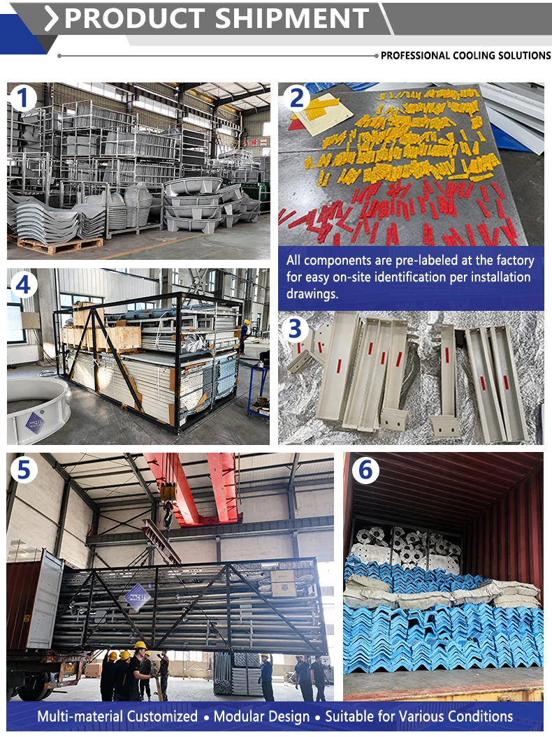 Cooling Tower, 100, 150, 200 - detail 8