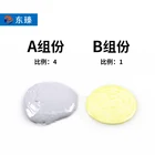 For Glue High Temperature Resistant Adhesive For Transparent Stone Glue For Bonding Marble And Granite