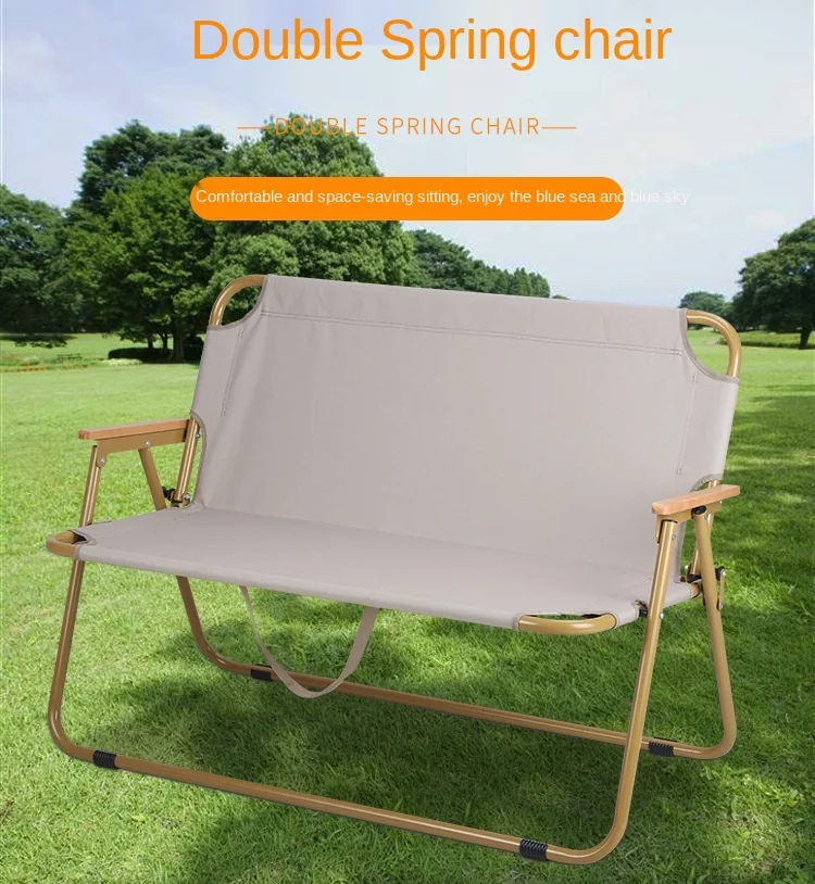 double wide lawn chair