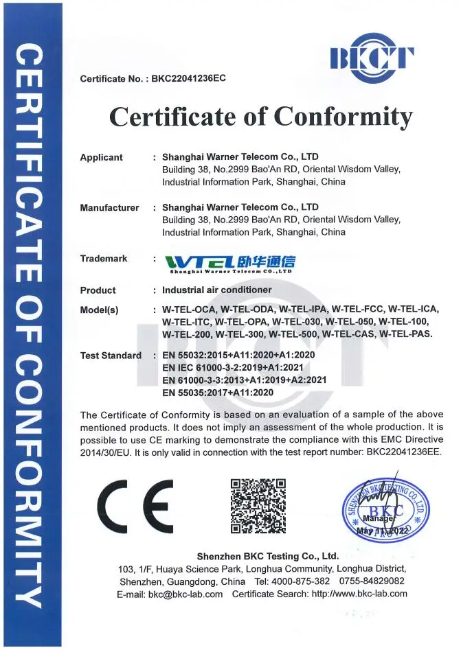 Efficiency In-row Air Conditioner, W-TEL, 50KW - detail 24