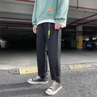 Jeans Men'S Clothing Jeans Fashion Sense Versatile Cotton Loose Straight Casual Wide Leg Pants Men'S Jeans