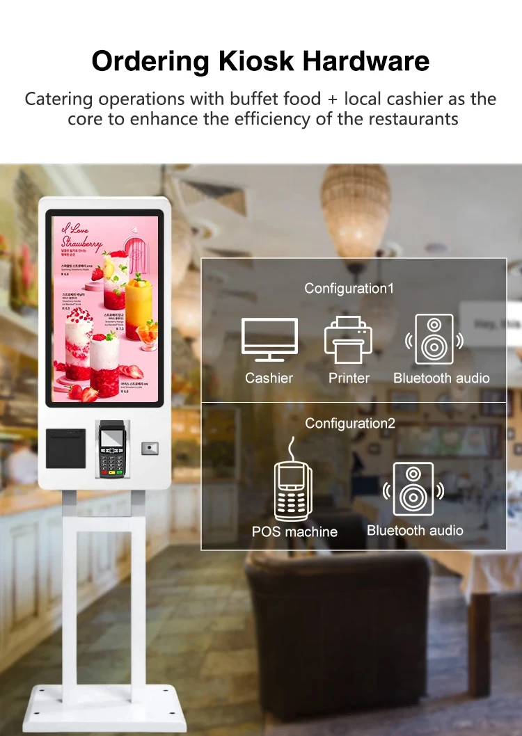Touch Screen Fast Food Totem POS Self-checkout Machine SDK Self Service ...