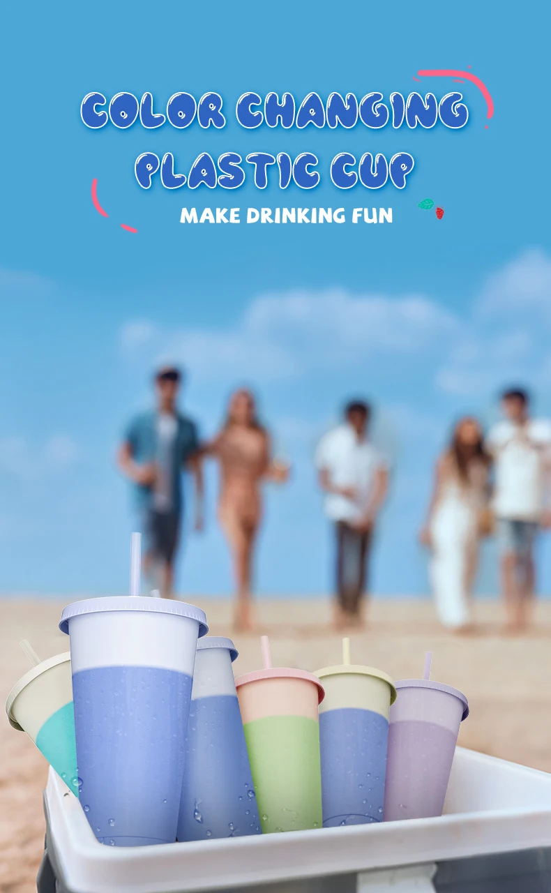 Plastic Reusable Tumbler Cups With Straw supplier