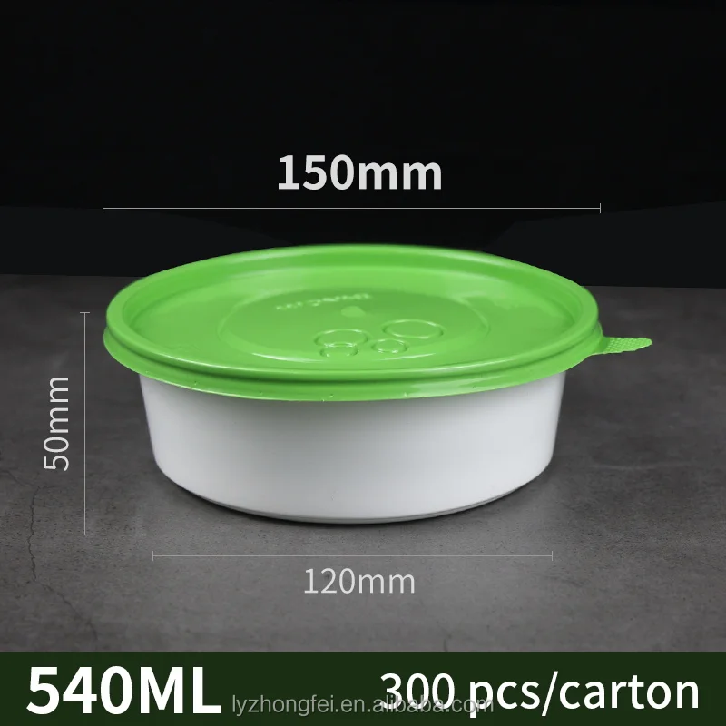 food bowl  40ml(300).JPG