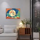 Art SoundRec Art Paper Unique Gifts Home Decoration Culture Flying Murals Colorful Print