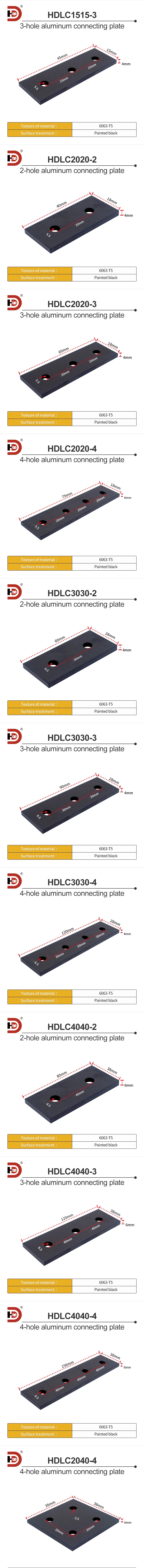 2020 Vertical Connection Plate 2/4/6/8-Hole 4040 Aluminum Profile Reinforcement Connection Fastener manufacture