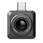 Vision Long Focal Length Small Size Portable Night Vision Long Distance Thermal Camera For Hunting