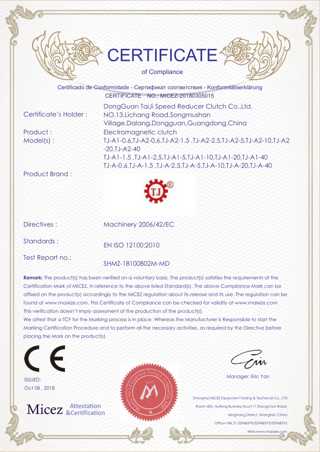 Customizable OEM Upright Vacuum Micro Miniature Electromagnetic Clutch Brake DC 12V 24V Power Transmission Parts for Copier manufacture