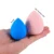 NEW Custom Blender Makeup Sponge Puff