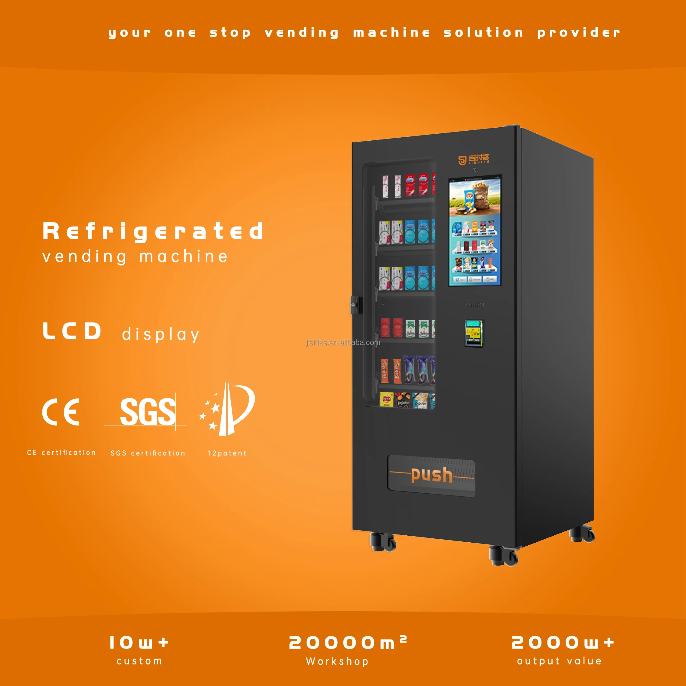 Drink Snack Vending Machine Customized Snackautomaten Vending Export To