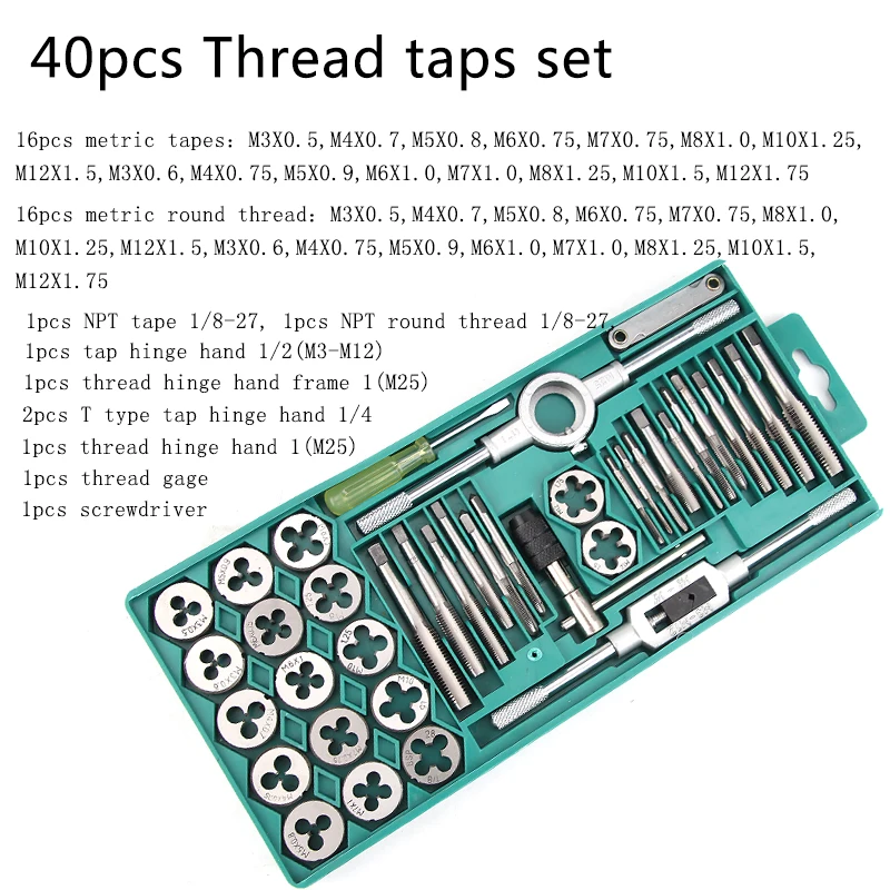 W0442 thread taps set 1 .jpg