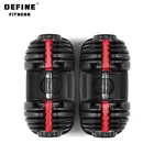 Gym Equipment Dumbbells Adjustable Fitness Cheap Price Gym Adjustable Dumbbell Set 24KG Gym Equipment 40KG Dumbbell