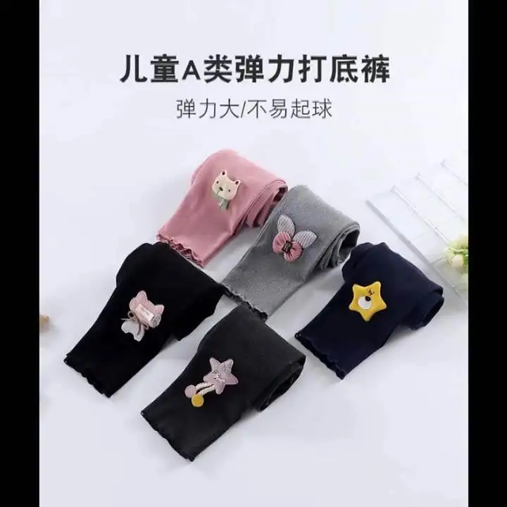 Baby Stretch Trousers Cartoon Girls Thin Outer Wear Children's Pants Kids  Leggings  with cheap price  for autumn