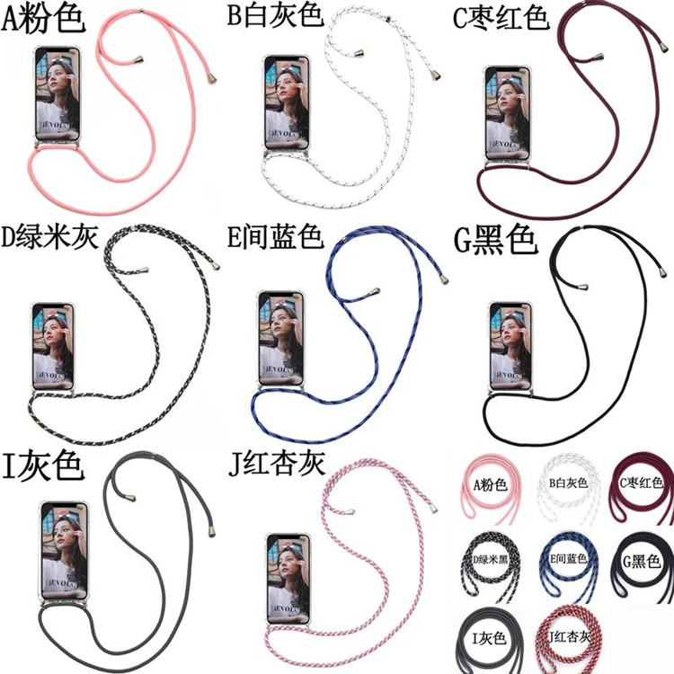 High Quality New Product Neck Strap Lanyard Cell Phone Case With Long Rope Bodycross Cord For Iphone Lanyard Handyhulle