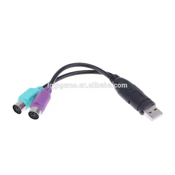LQJP for PS2 USB Cable New USB to Dual Adapter Converter Cable Cord for PS2 for Mouse and Keyboard