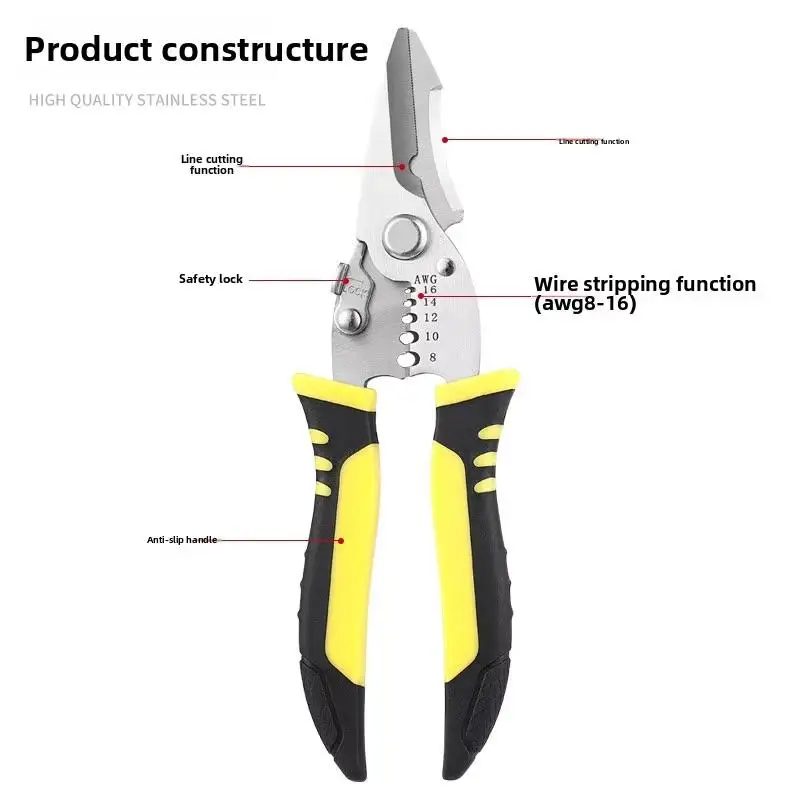 Industrial-grade Powerful Electrician Electronic Scissors