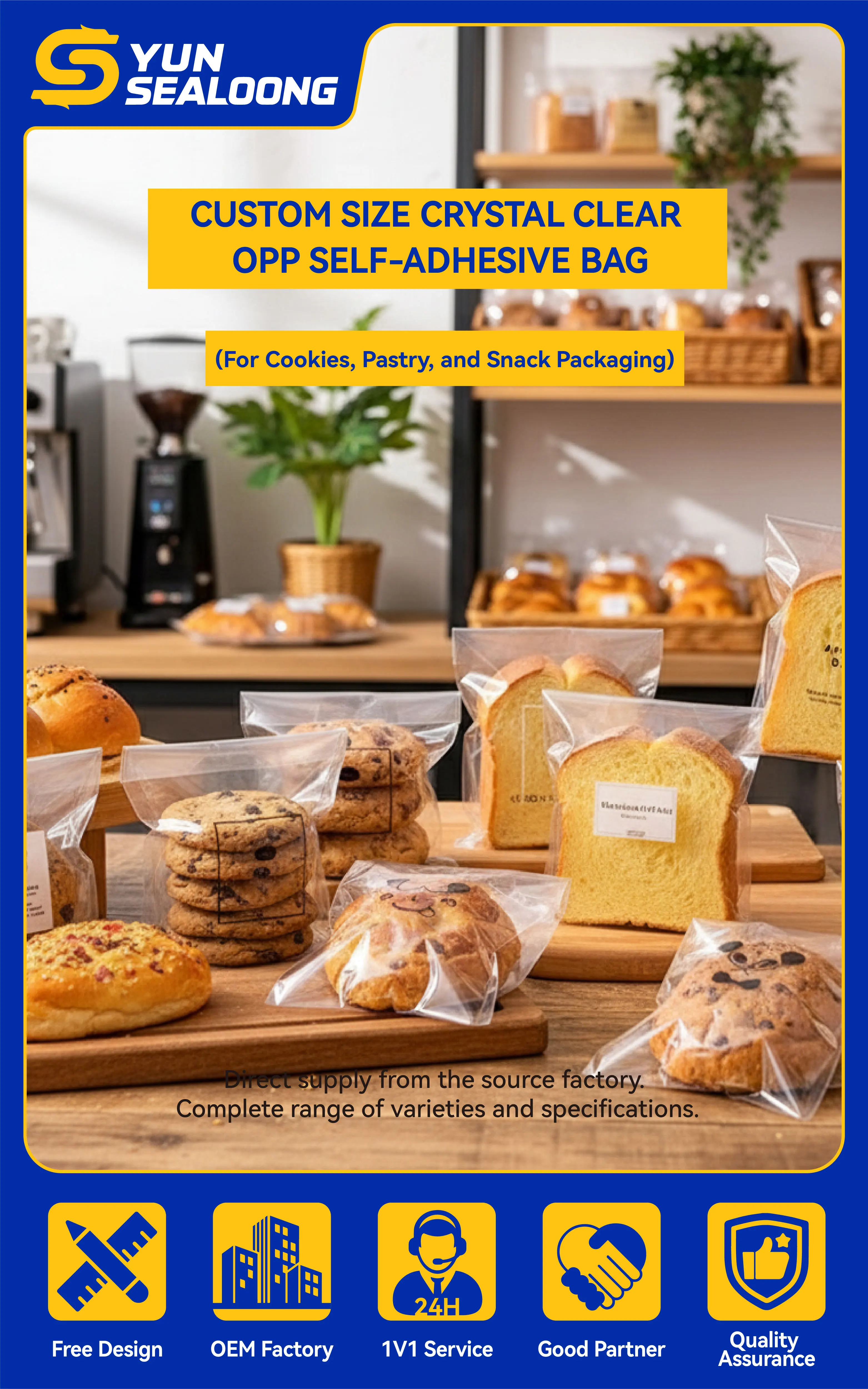 Custom Size Crystal Clear OPP Self-Adhesive Bag for Cookies, Pastry, and Snack Packaging