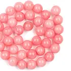 Beads Round Bead Round 45pcs/strand 8mm Rose Quartz Gemstone Beads Round Loose Bead For Jewelry Making