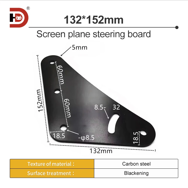 Acing Simulator Display Screen Fixing Parts Triple Screen Bracket Angle Connection Plate Triangular L-shaped Adjustment Plate supplier