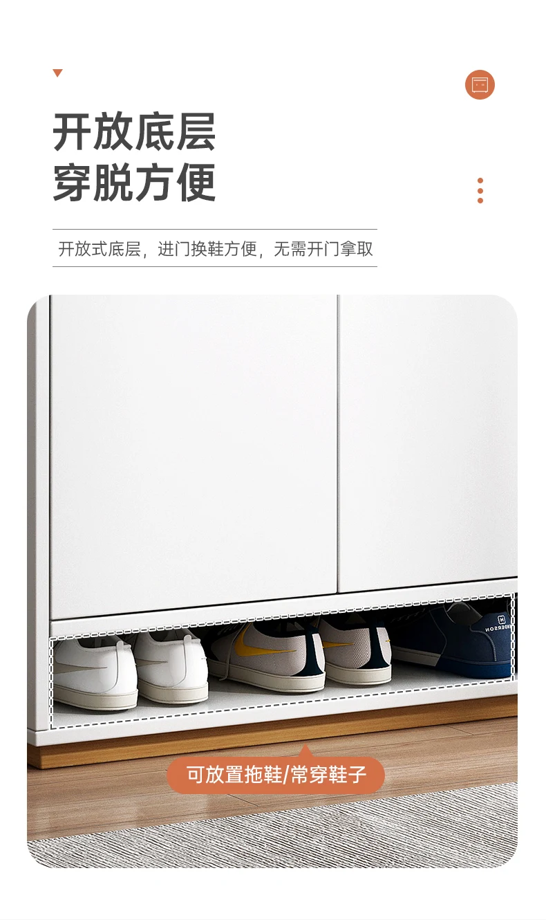 Fashion Simple Wooden White Gray Shoe storage Cabinet for Entryway with Doors and Hidden Compartment