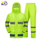 Fluorescent Green Double Layer Oxford Raincoat Suit