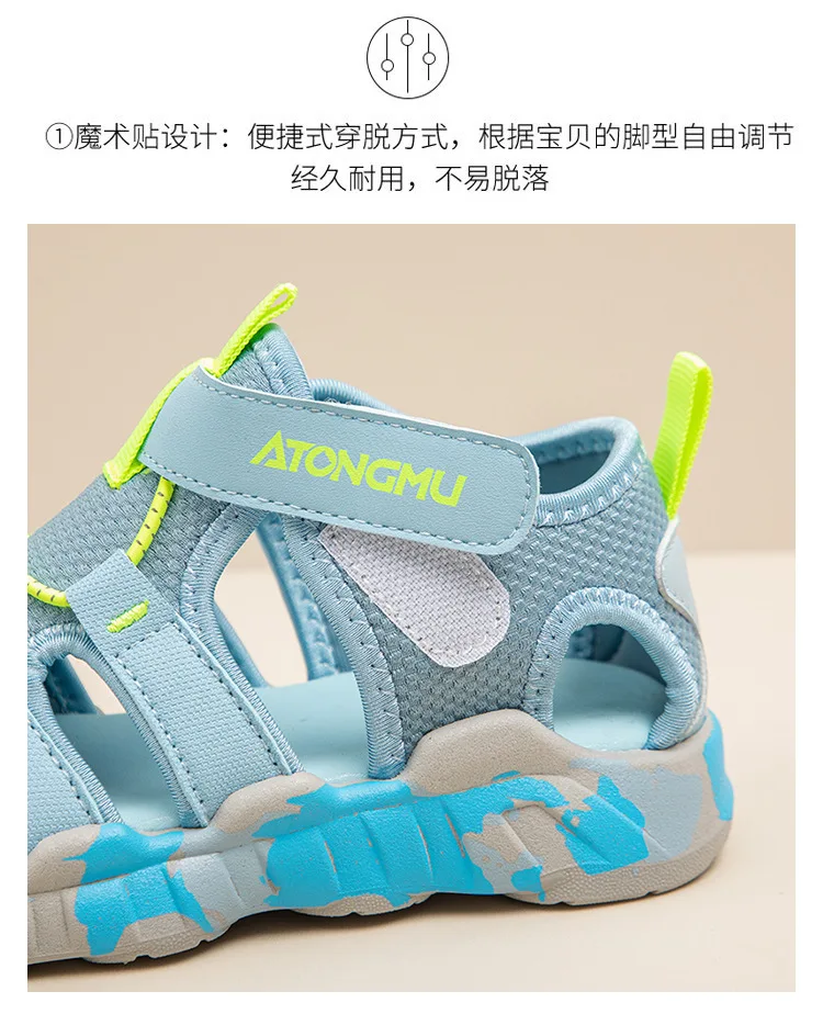 2025 Summer New Anti-collision Toe Children's Sports Sandals Soft Bottom Beach Shoes for Girls and Boys New Design for Wading details