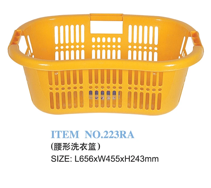 China Large size commercial wholesale new plastic storage basket with handle plastic laundry basket in bulk