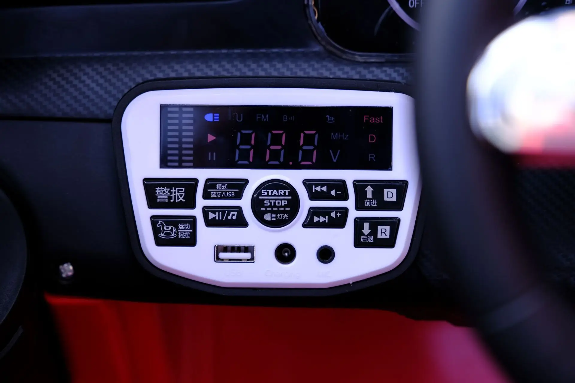 12V Electric Ride-On Toy Car For Kids 2-10 Years 17 12V Electric Ride-On Toy Car For Kids 2-10 Years