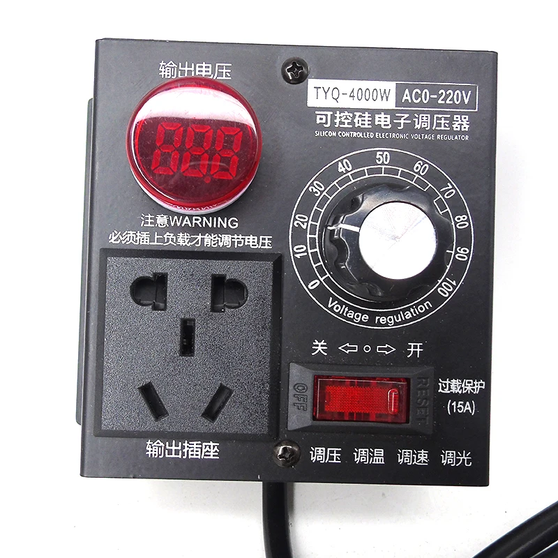 Fan, 4000W, AC0-220V, LED - detail 26