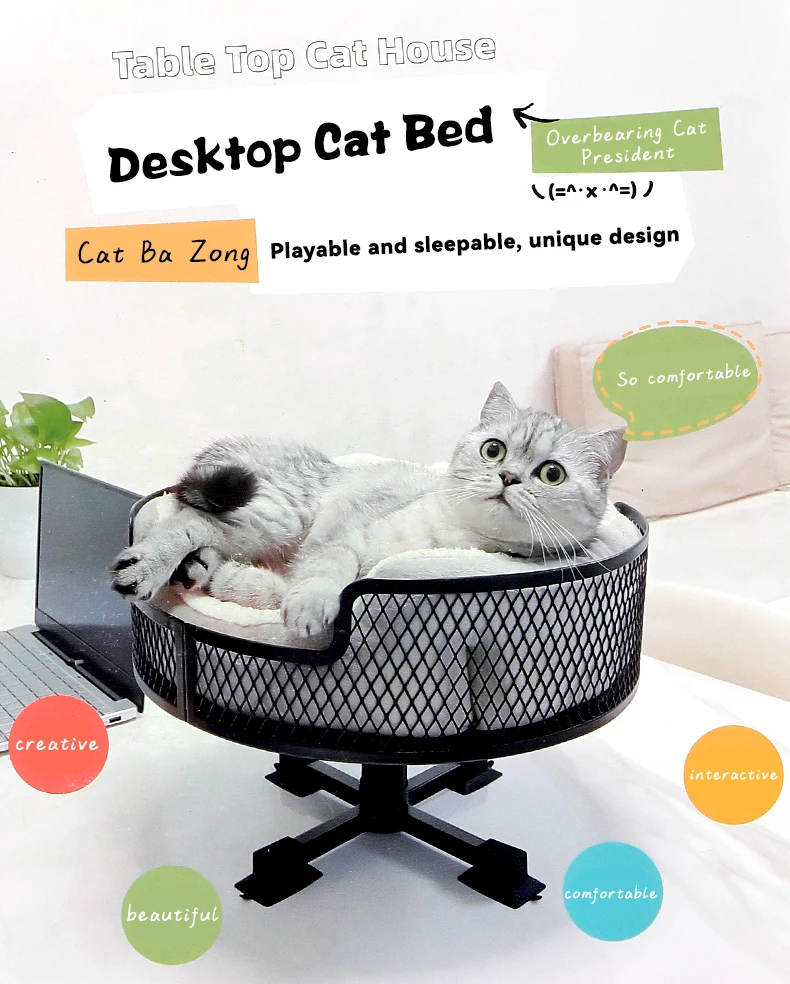 New High Quality Wholesale Table Top Cat Nest Moisture Proof Removable Removable Pet Nest Can Accompany the Owner Pet Supplies supplier