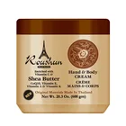 Cream Face Roushun Original Material Vitamin E Herbal Extracts Hand And Body Cream Soothing Body Skin Whitening Face