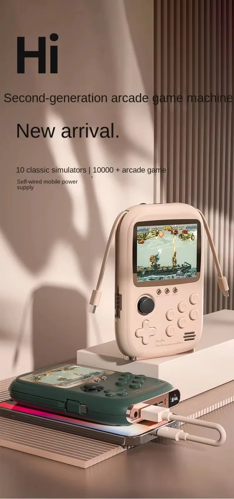 Portable power bank with built-in cord, retro nostalgic two-person handheld game console and power bank two-in-one