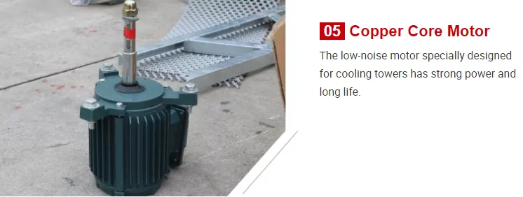 Cooling Tower, FRP, 10TR - detail 16