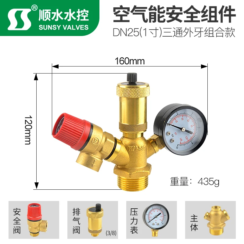 Automatic Shut-off Valve, Brass - detail 4