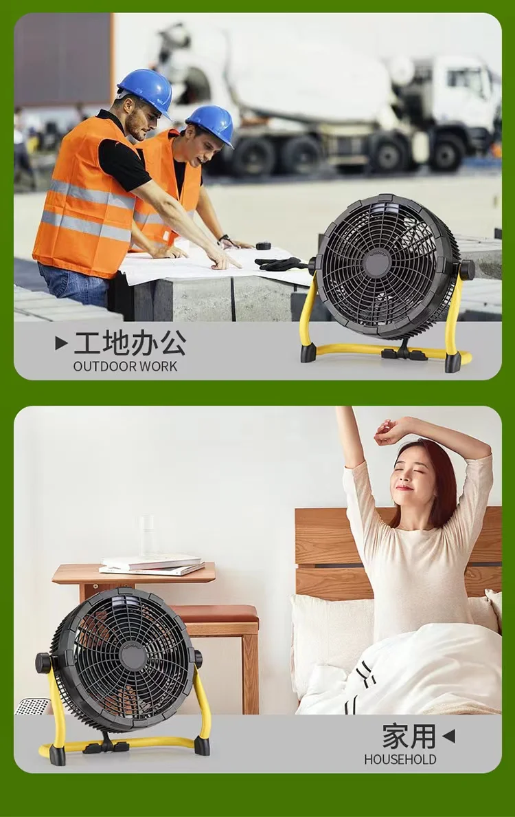 Portable Rechargeable Fan, 12000mAh, USB - detail 18
