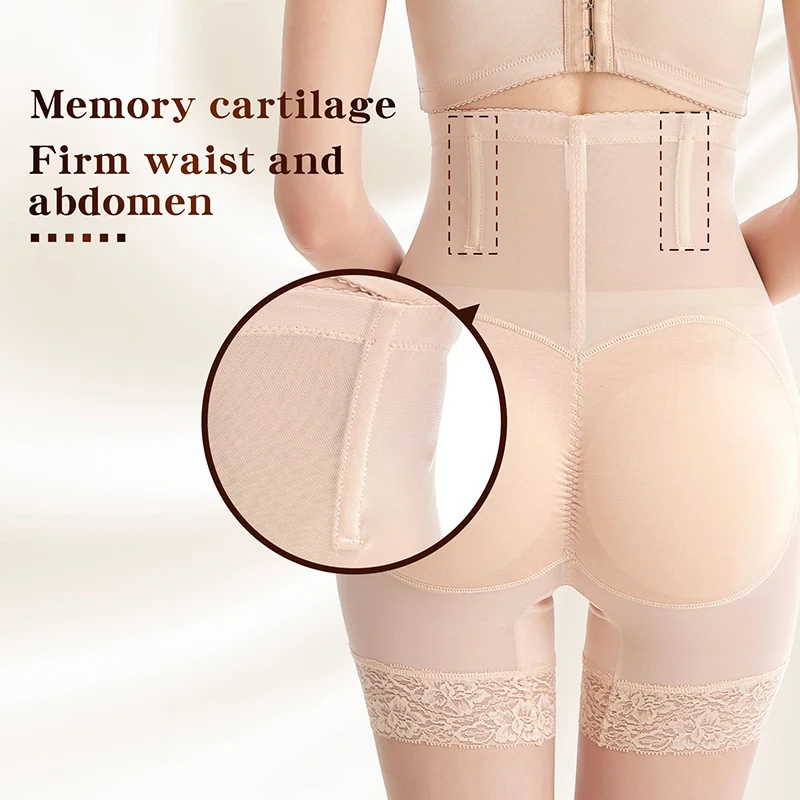 Women Seamless Body Shaper Hip Enhancer Butt Lifter Underwear Girdle Nude S-3XL 