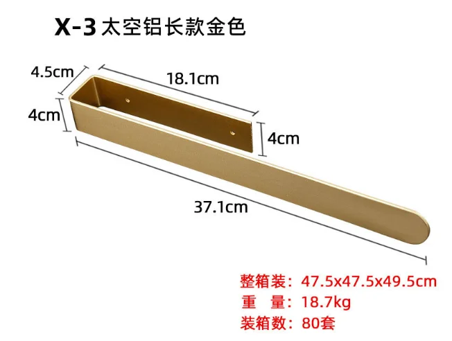 s 37 gold.png