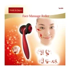 Japan gently far infrared rays healthy ball roller for face massage