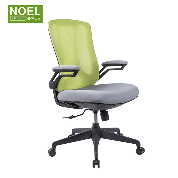 mid back mesh ergonomic computer chair